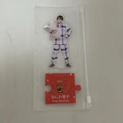 西畑大吾　アクリルスタンド　第二弾　アクスタ　第2弾 パジャマ　なにわ男子