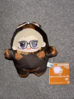 『A3!』 もふめ～と ワンワンぬいぐるみ～秋組～ 古市左京