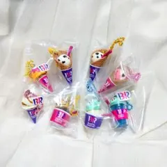 サーティワンアイスクリーム マスコットつきグミ２　 7種