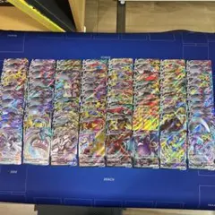 【ポケモンカードゲーム】VMAX80枚まとめ売りセット