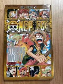 2025年最新】ONEPIECE 0巻の人気アイテム - メルカリ