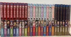 逃げ上手の若君 1-25巻 セット 全巻初版 帯付き 松井優征 - メルカリ