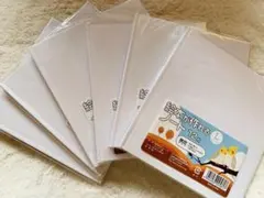 Item thumbnail for item b9ed8a69-e91e-49fe-94dc-112c1d47cc94