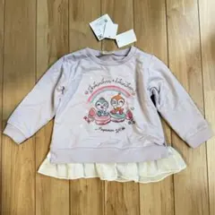 ドキンちゃん　コキンちゃん　トレーナー　100 アンパンマン　新品 ラベンダー