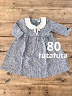 80 futafuta さくらんぼ柄ワンピース