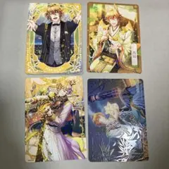 タク彩様 リクエスト 2点 まとめ商品
