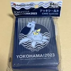 2025年最新】wcsサプライの人気アイテム - メルカリ