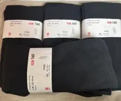 ユニクロ　キッズレギンス　160 (10分丈)4点セット