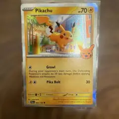 2026年最新】ポケモンカード ピカチュウ 英語版の人気アイテム - メルカリ