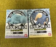 ポケモンキッズ　ヌオー　ゴンベ　ゴー！ゴー！パルデア地方編