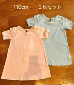 ワンピース フリル 夏 女の子 2枚セット