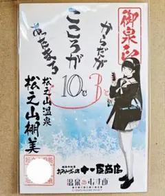 Item thumbnail for item e6d7c652-1e3c-452f-bf63-4cc541777ab2