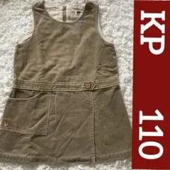 KP くま刺繍コーデュロイワンピース　ジャンパースカート　くまボタン　110