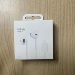 未開封 USB-C 有線イヤホン iPhone 対応