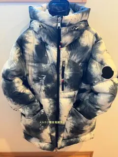 ✨ほぼ新品✨MONCLER グルノーブルNOUSSAN ダウンジャケット - メルカリ