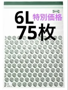 Item thumbnail for item d3d40a42-2174-42bc-a48f-257642632628