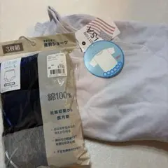 マタニティ　セット