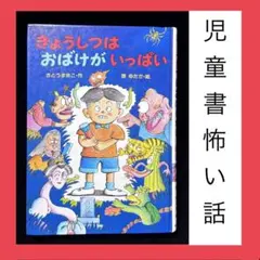 Item thumbnail for item 21be2cc4-334d-4de3-aafc-834aa08b8de5