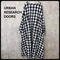 # URBAN RESEARCH DOORS チェック柄ロングワンピース　M