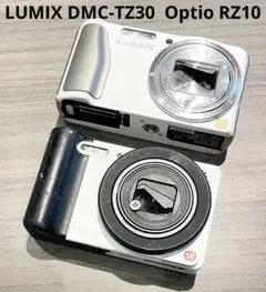 2025年最新】dmc-tz30の人気アイテム - メルカリ