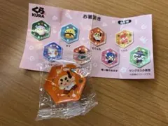 くら寿司 びっくらポン　お箸置き