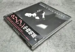 クリムゾン 中森明菜 1986年版 LP レコード はがき付 帯付 - メルカリ