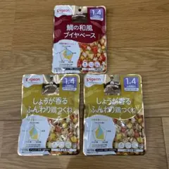 離乳食 ベビーフード ピジョン 1歳4ヶ月 まとめ売りのサムネイル