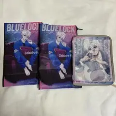 ブルーロック 凪誠士郎 ガチャ ポーチ 3個