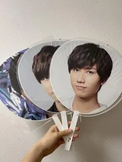 Snow Man 阿部亮平 うちわ3点セット(1点ずつ)