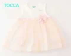 美品 TOCCA トッカ 80 チュールワンピースのサムネイル