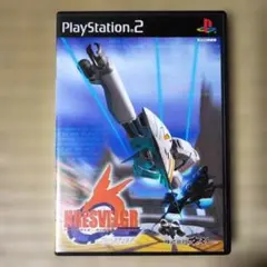 PS2ソフト フレースヴェルグ