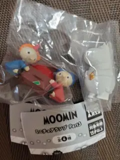 MOOMIN ミニチュアランプ Part3