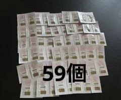 GELEE RICHジュレリッチリュール目もと•口もと用クリーム59個　サンプルのサムネイル