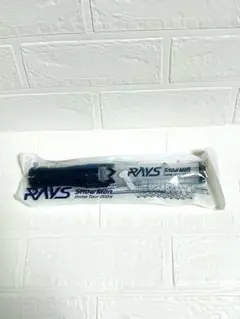 SnowMan ドームツアー RAYS ペンライト キンブレ