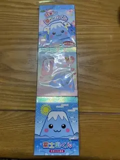 Item thumbnail for item 032ee775-5276-4ce0-81dc-8a7f6e9438b2