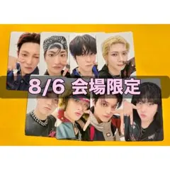 Stray Kids dominATE 完全生産限定盤 トレカ 16種コンプ - メルカリ