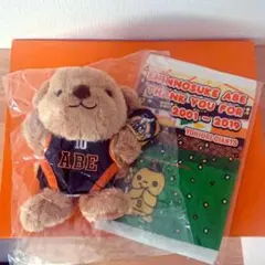 アベドッグのサムネイル