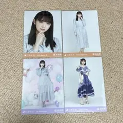 2026年最新】堀未央奈 生写真の人気アイテム - メルカリ