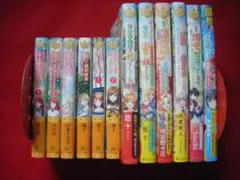 Reginaブックス * Regina文庫 * アルファポリス * 12冊
