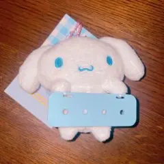 まいぱちるん　マスコットホルダー　ぬいぐるみキーチェーン　シナモロール　シナモン