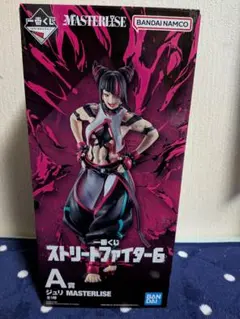 ストリートファイター6 一番くじ A賞 ジュリ　MASTERLISE　おまけ付き