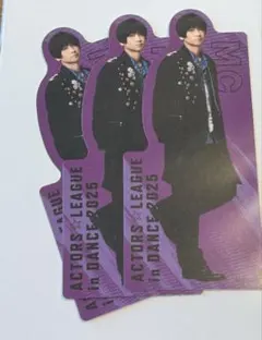 Item thumbnail for item 750a6d85-161e-4f24-928c-5eff20df47e6