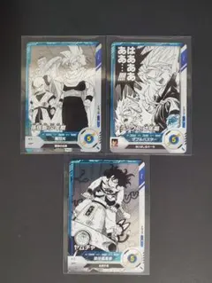 ドラゴンボールスーパーダイバーズ　40thアドバンスパック 3枚セット