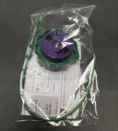 2026年最新】メタルファイトベイブレード zero-gの人気アイテム - メルカリ