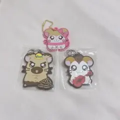 とっとこハム太郎 一番くじ K賞 ラバーチャーム ラバスト
