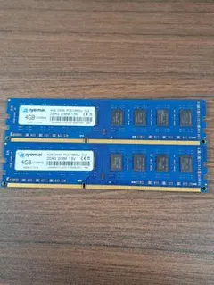 合計16GB】 DDR3 8GB メモリ 2枚 まとめ売り② - メルカリ