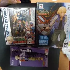 ORIGAMI CYCLONE　イワン・カレリン　TIGER&BUNNY