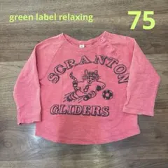 Item thumbnail for item 74ffd884-de15-49af-9dad-3a2e6d48d584