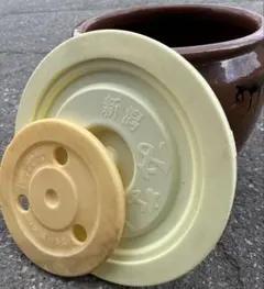 陶器製 漬物容器 蓋・落とし蓋付き　梅干し　味噌作りのサムネイル