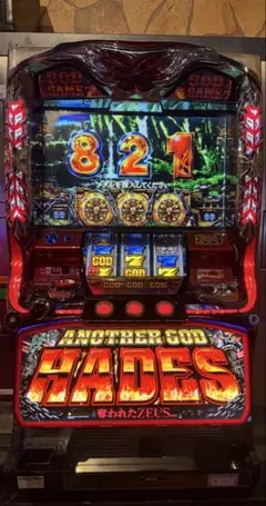 パチスロ実機☆ミズホ☆アナザーゴッドハーデス ～奪われたZEUS